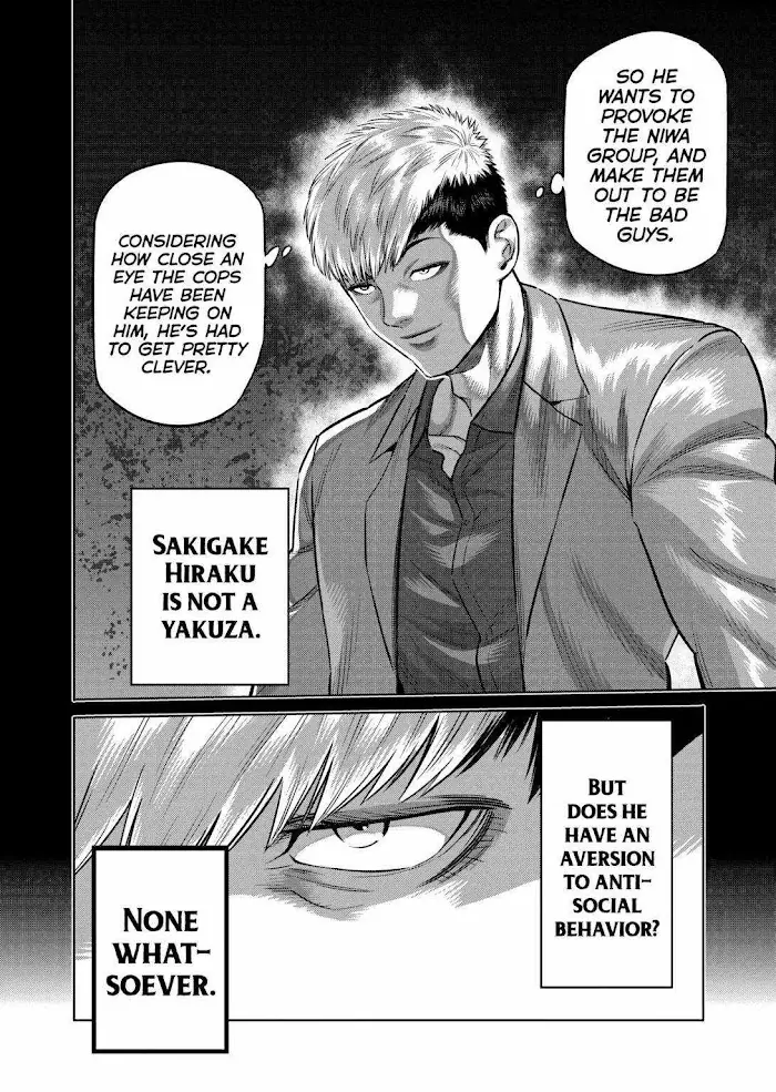 Kengan Omega Chapter 271 image 06_optimized